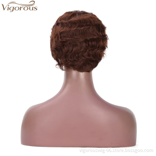 Vigorous Short Curly Human Hair Finger Wave Wig Pixie Cut for African American Women Brazilian 100% Real Human Hair